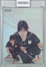 2024 TEAM JAPAN オフィシャルトレーディングカード WINTER OLYMPIANS  吉田夕梨花 RISING TOGETHER/ホログラム版 60/75