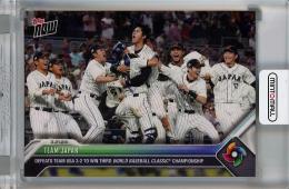 2023 Topps Now  Team Japan World Baseball Classic #WBC72