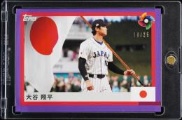 2023 Topps World Baseball Classic Team Samurai Trading Card Set #17 Ohtani Shohei Purple【16/25】 Japan