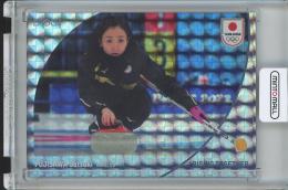 2024 TEAM JAPAN オフィシャルトレーディングカード WINTER OLYMPIANS  藤澤五月 REGULAR PARALLEL/ホログラム版B/#53 32/60