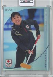 2024 TEAM JAPAN オフィシャルトレーディングカード WINTER OLYMPIANS  吉田知那美 REGULAR PARALLEL/ホログラム版A/#54 94/99