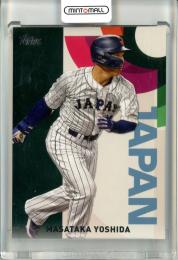 2023 Topps Baseball Japan Edition Japan Masataka Yoshida WBC-3 WBC Japanese National Team ※ダメージ有り