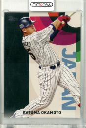 2023 Topps Baseball Japan Edition Japan Kazuma Okamoto WBC-6 WBC Japanese National Team ※ダメージ有り