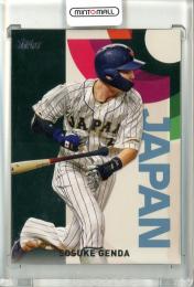 2023 Topps Baseball Japan Edition Japan Sosuke Genda WBC-8 WBC Japanese National Team