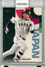 2023 Topps Baseball Japan Edition Japan Takumu Nakano WBC-11 WBC Japanese National Team ※ダメージ有り