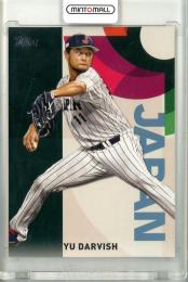 2023 Topps Baseball Japan Edition Japan Yu Darvish WBC-15 WBC Japanese National Team