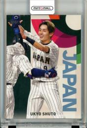 2023 Topps Baseball Japan Edition Japan Ukyo Shuto WBC-22 WBC Japanese National Team