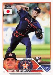 2023 Topps Japan Edition #56 Hunter Brown レギュラーカード RC