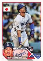 2023 Topps Japan Edition #59 Miguel Vargas レギュラーカード RC