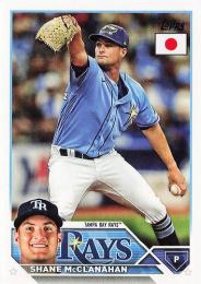 2023 Topps Japan Edition #74 Shane McClanahan レギュラーカード