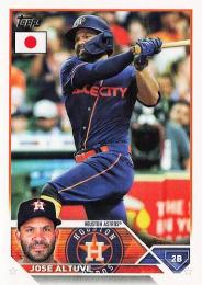 2023 Topps Japan Edition #163 Jose Altuve レギュラーカード