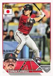 2023 Topps Japan Edition #190 Corbin Carroll レギュラーカード RC