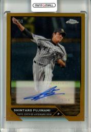 2023 TOPPS CHROME NPB ベースボールカード 阪神 藤浪晋太郎 AC-SFU Autograph Gold Refractor 12/50