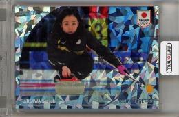 EPOCH TEAM JAPAN WINTER OLYMPIANS 2024  藤澤五月 ホログラム版 01/10