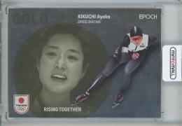 2024 TEAM JAPAN オフィシャルトレーディングカード WINTER OLYMPIANS  菊池彩花 GOLD MEDALISTS 12/20