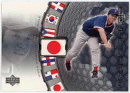 2002 Upper Deck #471 Hideo Nomo WS