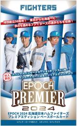 ◆予約◆EPOCH 2024 北海道日本ハムファイターズ PREMIER EDITION