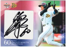 ミントモール / MINT 札幌店 / 2007 BBM オリックスバファローズ 牧田勝吾 直筆サインカード 85枚限定 /68