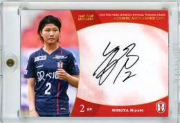 2020 INAC神戸レオネッサ 直筆サインカード 守屋都弥 2020 INAC神戸レオネッサ 直筆サインカード 守屋都弥 ◇INAC神戸20【守屋都