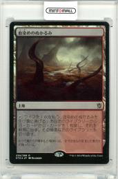 ミントモール / MINT 渋谷店 / 【KTK】【JPN】【Foil】《血染めの 