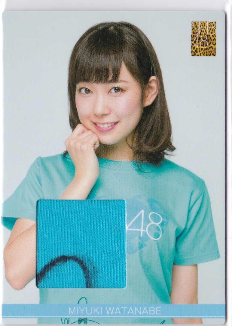 渡辺美優紀直筆サイン 渡辺美優紀直筆サイン