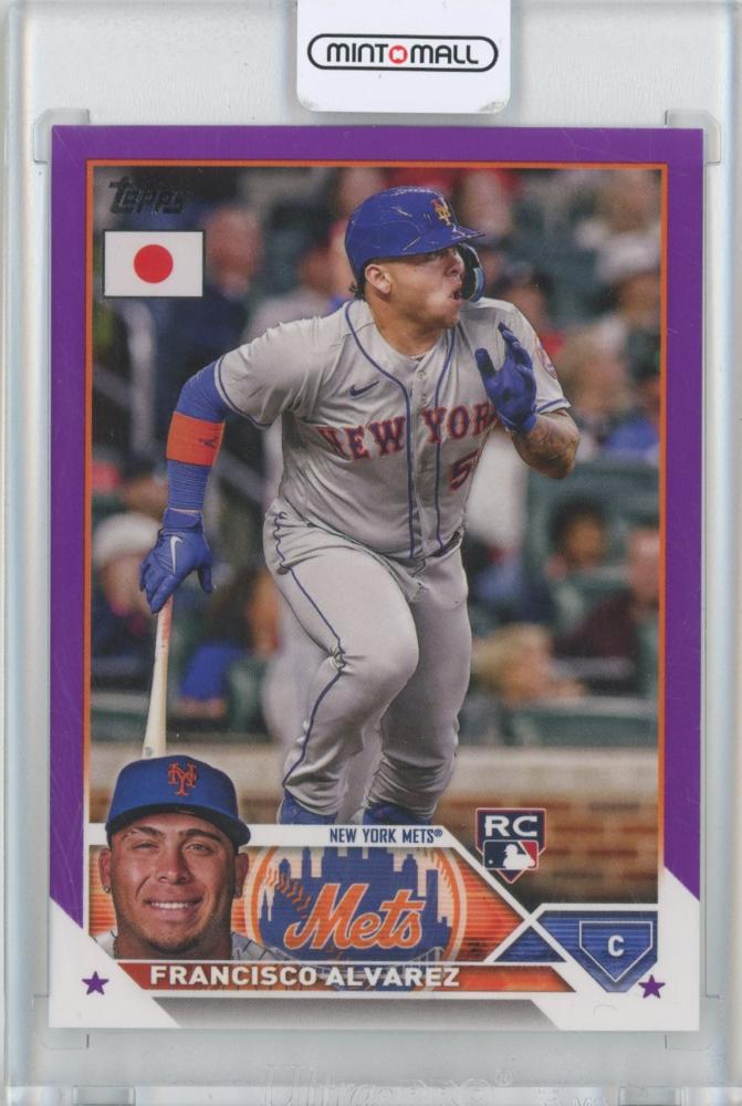 フランシスコアルバレス　ローズゴールドリフラクター　topps メッツ　サイン外