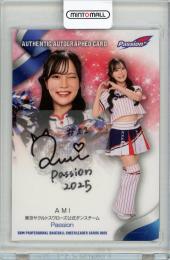 ミントモール / MINT 札幌店 / 2025 BBM チアリーダー AMI 直筆サイン