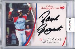 ミントモール / MINT 梅田店 / 【サイン部分に微スレあり】2009 BBM