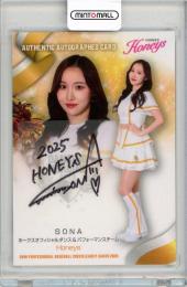 2025 BBM チアリーダー SONA 直筆サインカード 90枚限定【47/90】Honeys