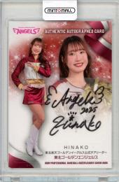 ミントモール / MINT 札幌店 / 2025 BBM チアリーダー HINAKO 直筆