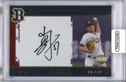 ミントモール / MINT 梅田店 / 2021 EPOCH オリックス・バファローズ