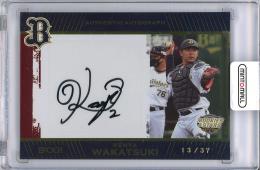 ミントモール / MINT 梅田店 / 2021 EPOCH オリックス・バファローズ