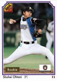 2013 BBM CLASSIC #037 大谷翔平(日本ハム) レギュラーカード RC