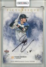 ミントモール / MINT 池袋店 / 2020 BBM Fusion 清水優心 Picturesque