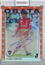 ミントモール / MINT 池袋店 / 2025 TOPPS Jリーグフラッグシップ 小畑