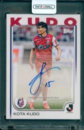 ミントモール / MINT 広島ミナモア店 / 2025 Topps J.League Flagship