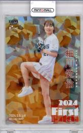 ミントモール / MINT 吉祥寺店 / 2024 BBM 2nd 細川愛倫 始球式カード