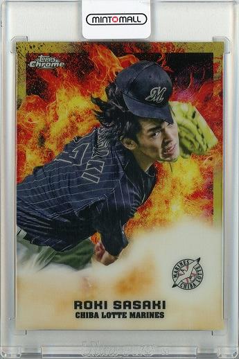 佐々木朗希 【25枚限定】【PSA9】2022 TOPPS CHROME NPB