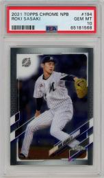 ミントモール / MINT 千葉店 / 2021 Topps NPB Chrome 佐々木朗希 