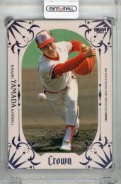 2025 BBM CROWN 山田久志 ライトパープル箔版【05/50】 野球