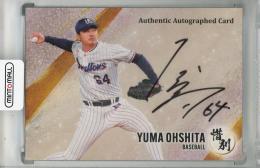 BOW MORE(マネージャーサイン入り) 1200万円！ 大谷のBBMルーキーサインカードが「MINT Seller's