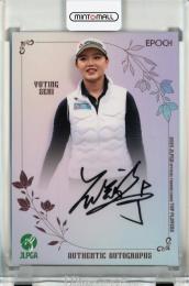 ミントモール / MINT 千葉店 / EPOCH JLPGA 日本女子プロゴルフ TOP