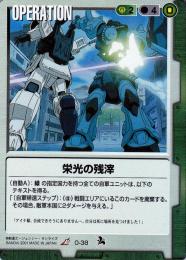 期間限定30％OFF! 01052006_5c308fbcd48d6.jpg その他