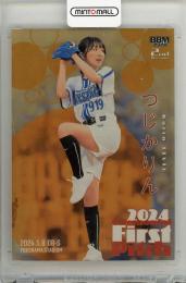 2024 BBM 2nd Version つじ かりん 始球式カード 金紙版【061/100】 女優