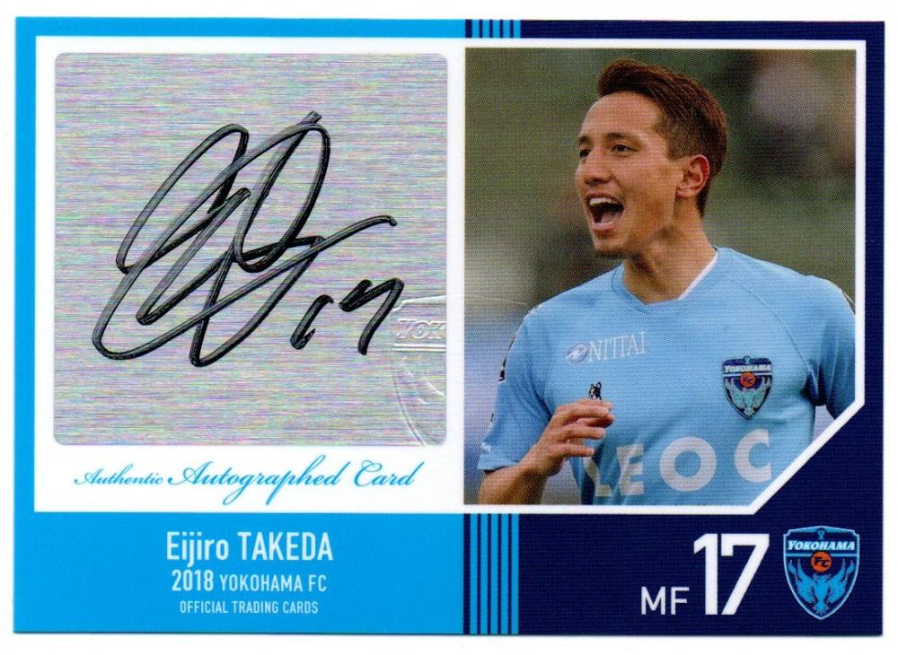 ミントモール Mint 横浜店 18 横浜fc オフィシャルトレーディングカード 武田英二郎 直筆サインカード Limited Edition Of 40 ミントモール Mint 横浜店 18 横浜fc オフィシャルトレーディングカード 武田英二郎 直筆サインカード Limited Edition Of 40