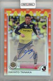 獄寺隼人 CCG サイン無 卓球 2026年最新】REBORN ccg 獄寺隼人の人気アイテム - メルカリ