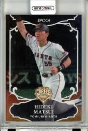 548。プロ野球グッズまとめ売り カード フィギュア イチロー
