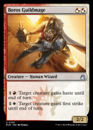 ミントモール / MINT GAMES MTG(東日本橋) / 【RVR】【ENG】《ボロスの