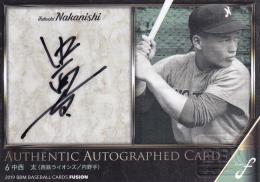 西鉄ライオンズ　中西太(近鉄ヘッドコーチ時代サイン色紙) 西鉄ライオンズ 中西太(近鉄ヘッドコーチ時代サイン色紙) - メルカリ