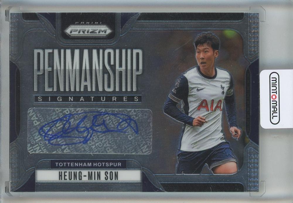 2024-25 Panini Prizm Premier League - Penmanship Heung-Min Son #P